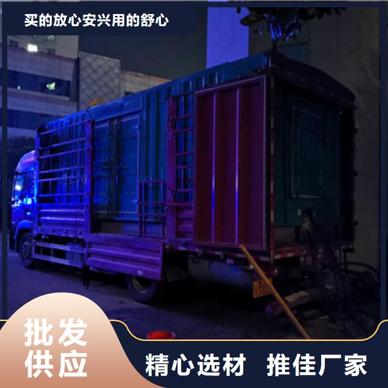 出租高压发电车含运费电缆
