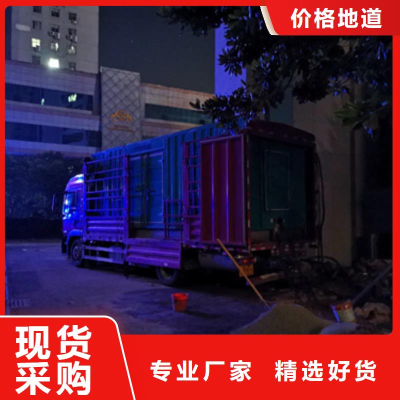 100KW发电机出租可并网可并机