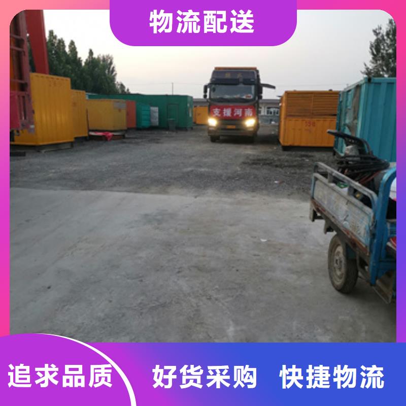 规格齐全的10KV发电机租赁批发商