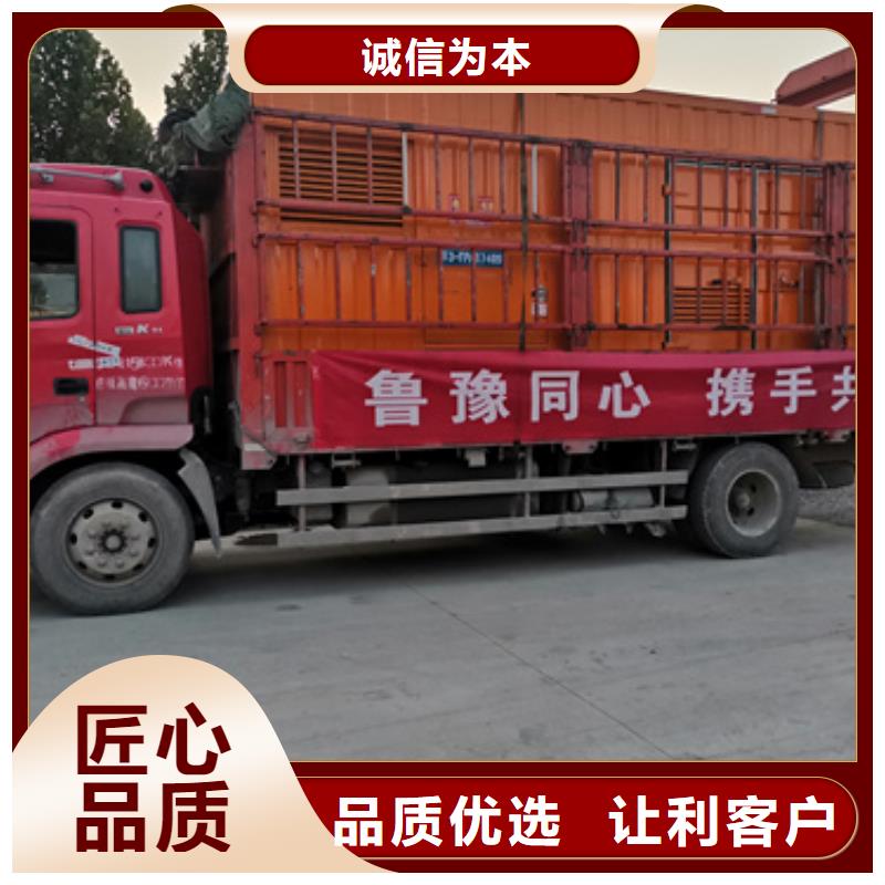 附近租电源车全国配送价格公道