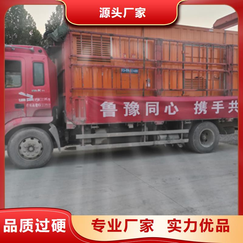 600KVA变压器出租可并网可并机