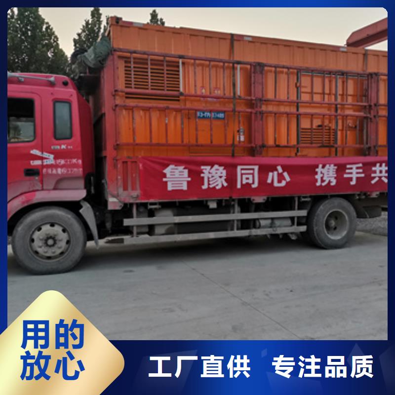 升压站租赁