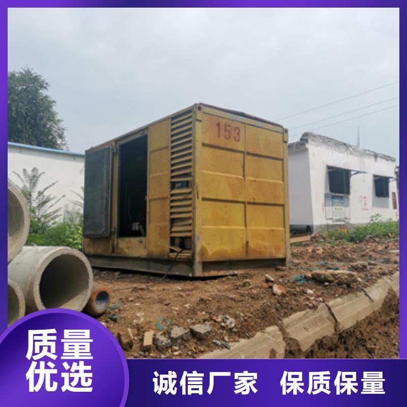 变压器出租可并网可并机