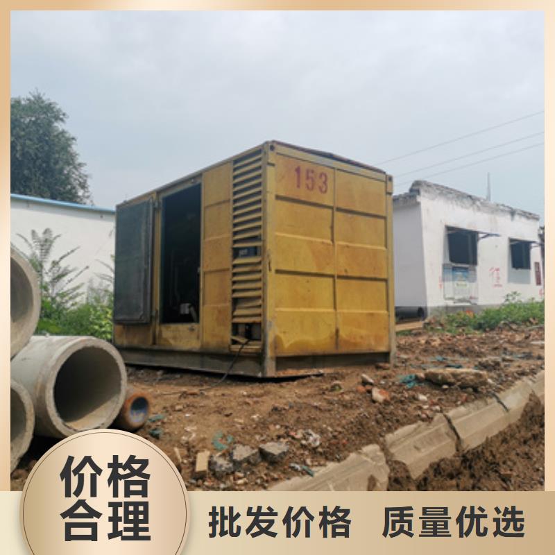 应急电源车租赁
