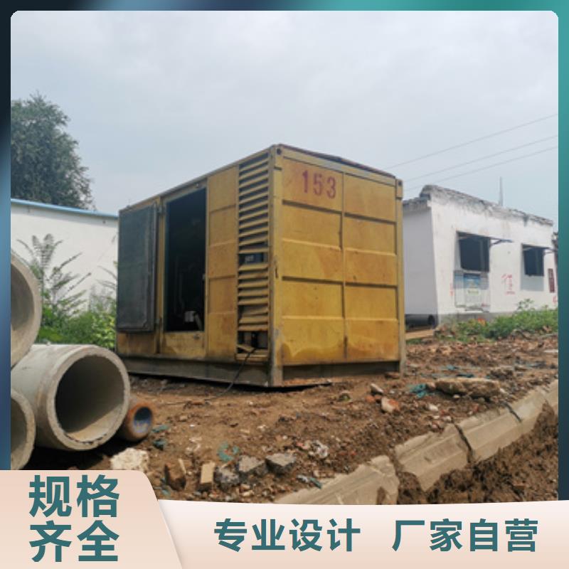 临高县10千伏发电机出租并机并网