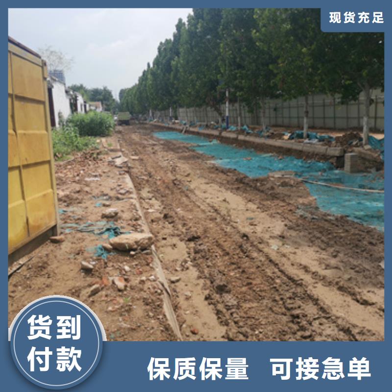 可并网发电机出租可并网可并机