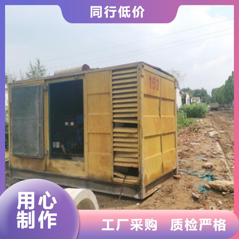 100KW发电车出租可并网可并机