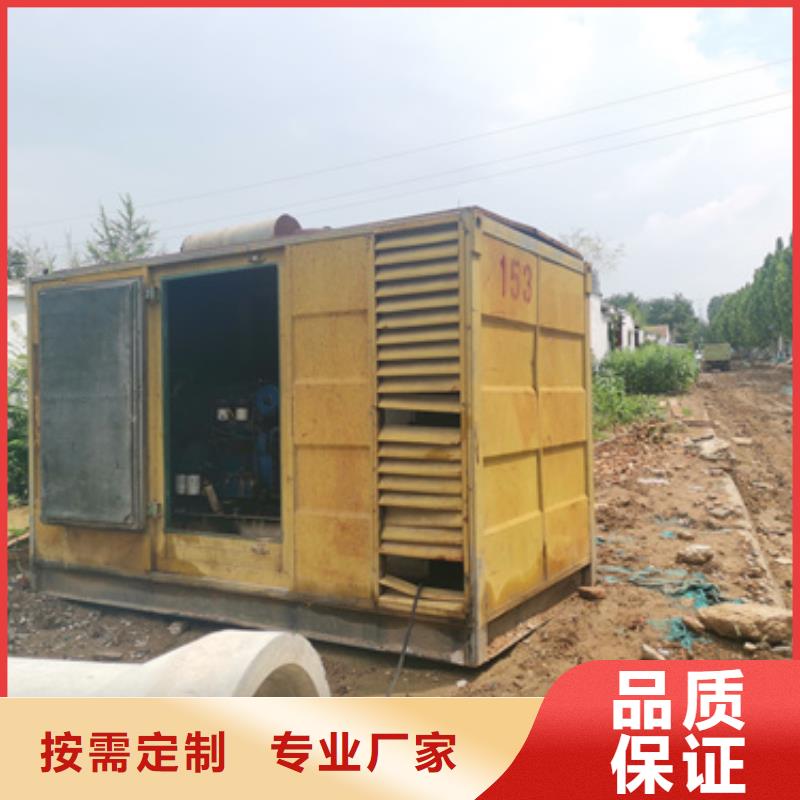 100KW发电车出租并机并网