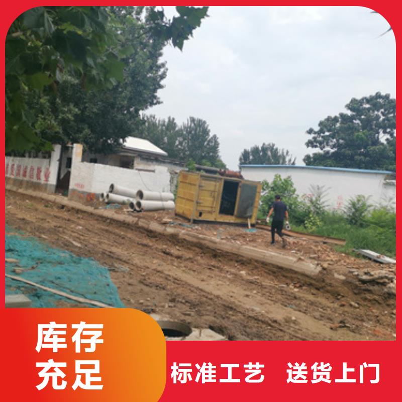 10千伏发电机出租含运费电缆