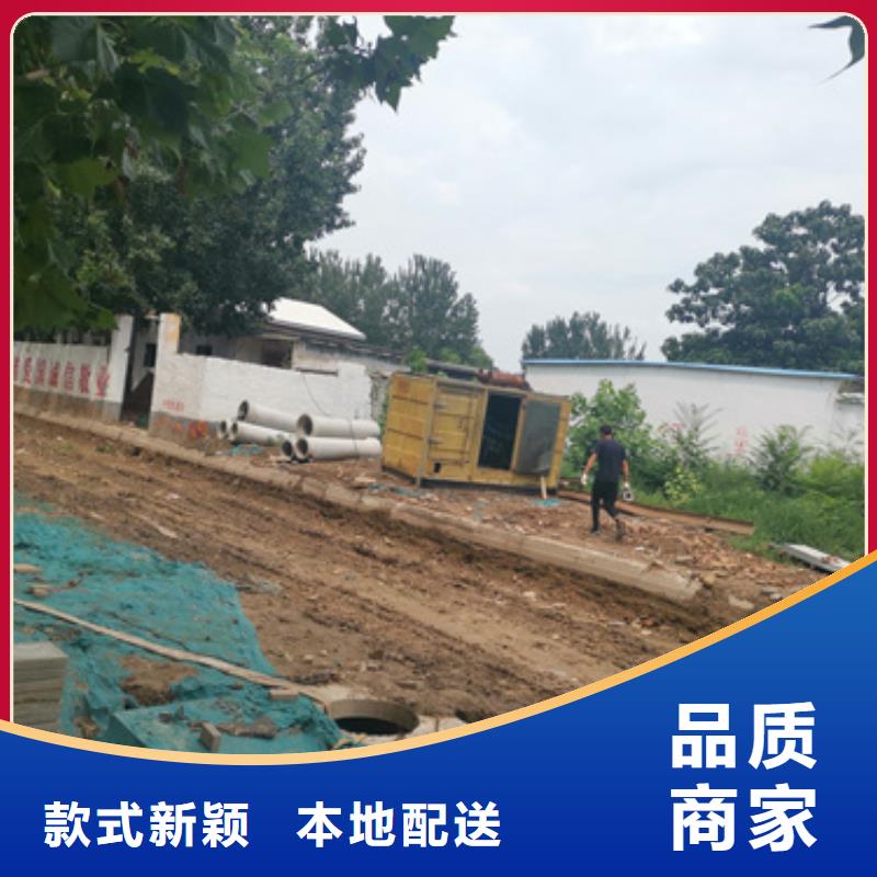 800KW发电机出租