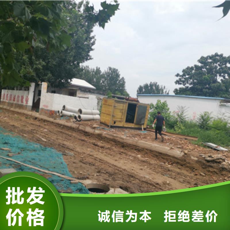 200KVA变压器出租可并网可并机