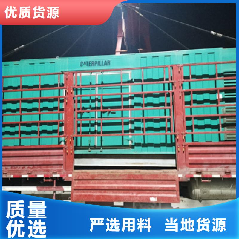 1800千瓦发电机出租含运费电缆