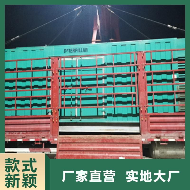 50KW发电机出租可并网可并机