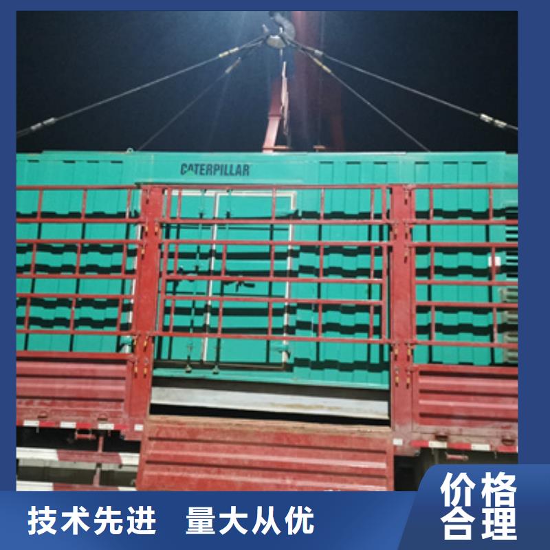 1000KVA变压器出租并机并网