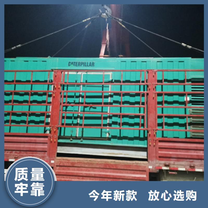 600KVA变压器出租可并网可并机