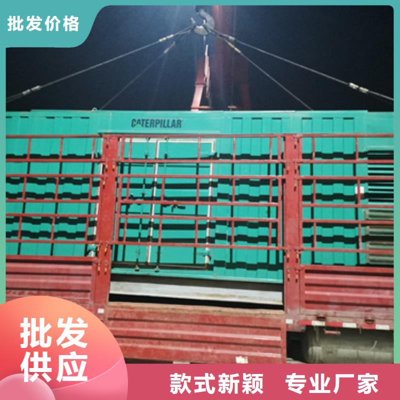 200KW发电机出租含运费24小时服务