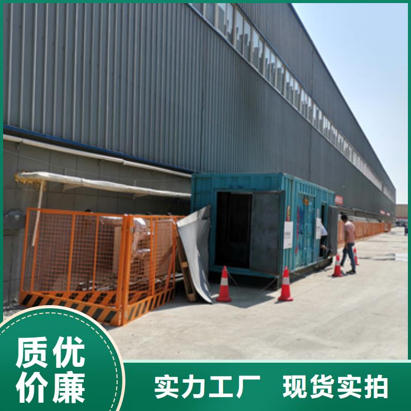 10千伏中压车出租可并网可并机