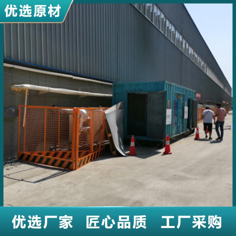 400千瓦发电机出租含税含运费