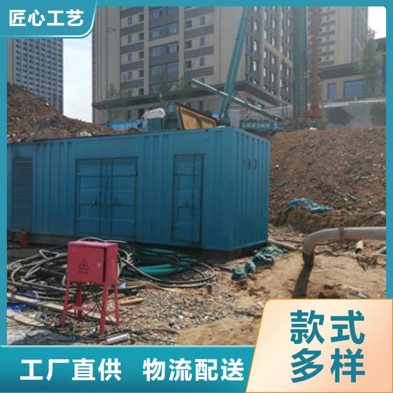 变压器出租可并网可并机