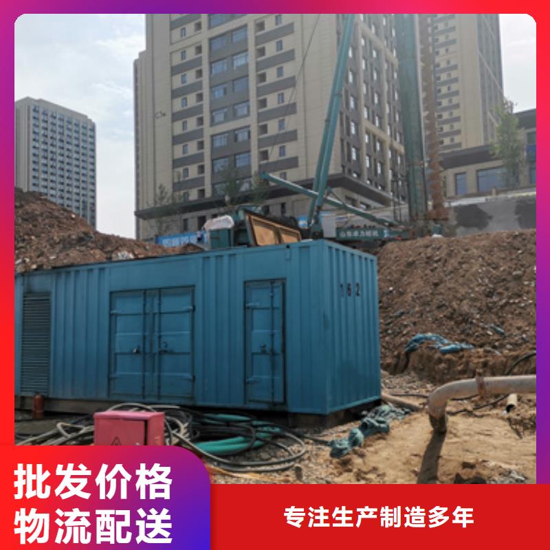 500KW电源车租赁