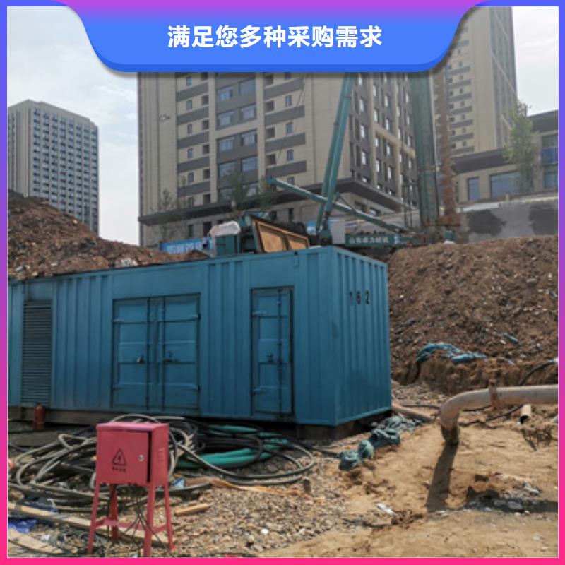 租应急电源车可并网可并机