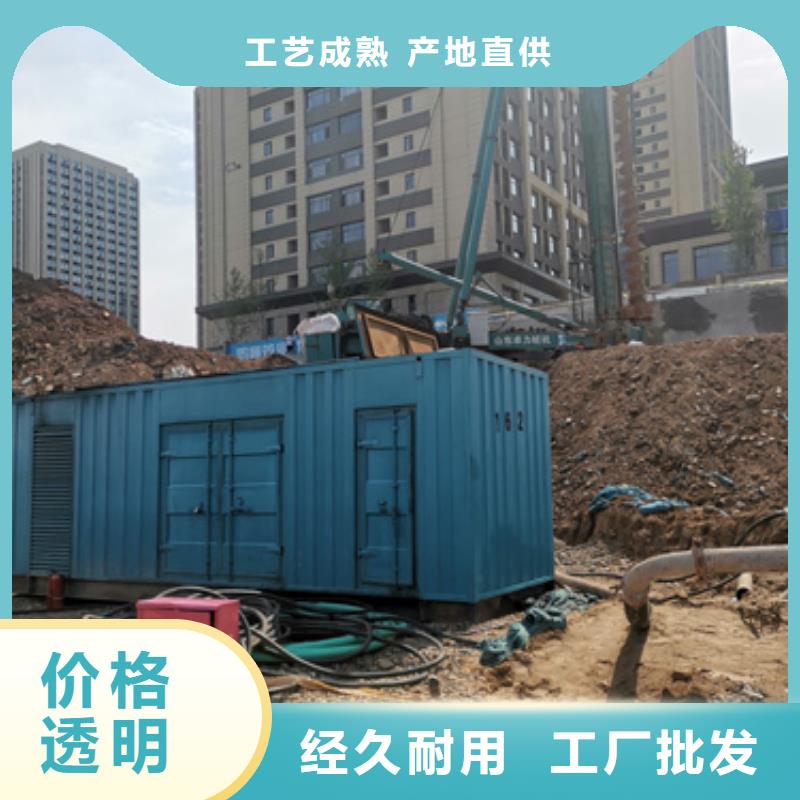 150KW发电机出租可并网可并机