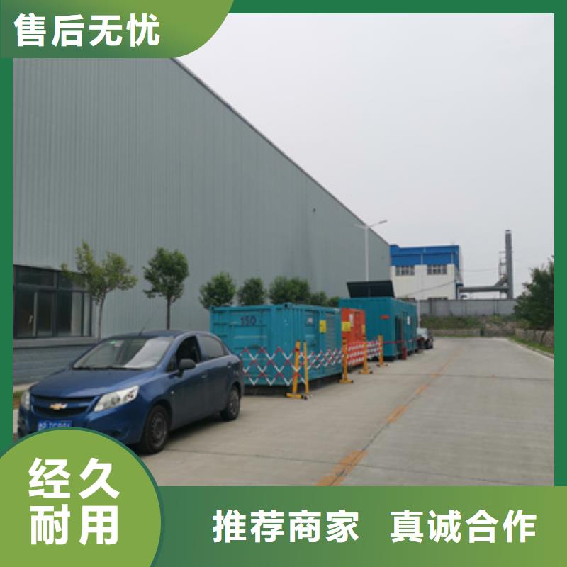 1250KVA箱变出租可并网可并机