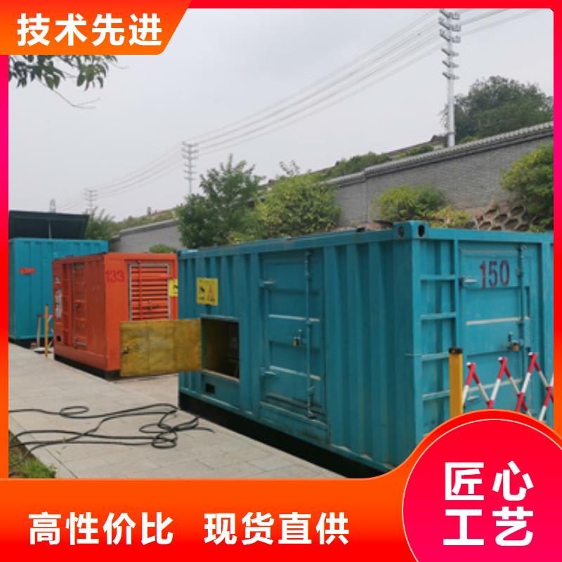 租赁35KV发电机含运费电缆