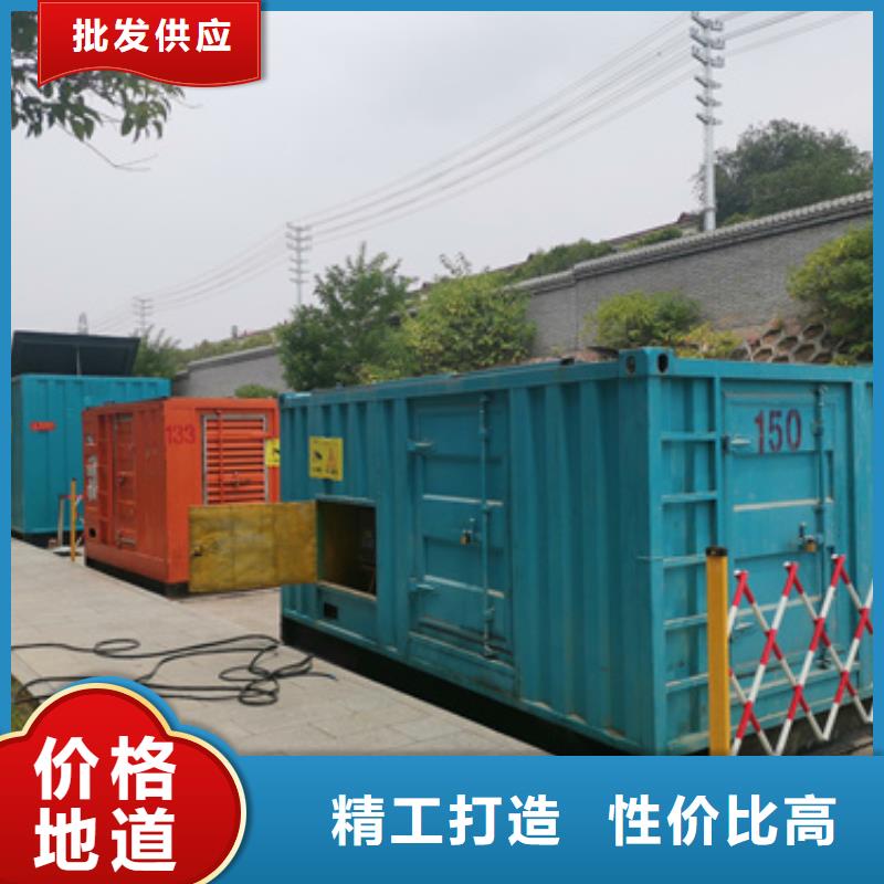 出租35KV发电机含运费电缆