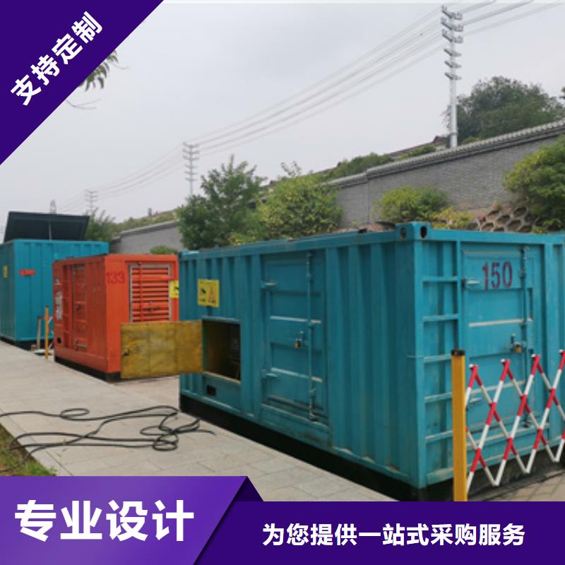800KW发电机出租含税含运费