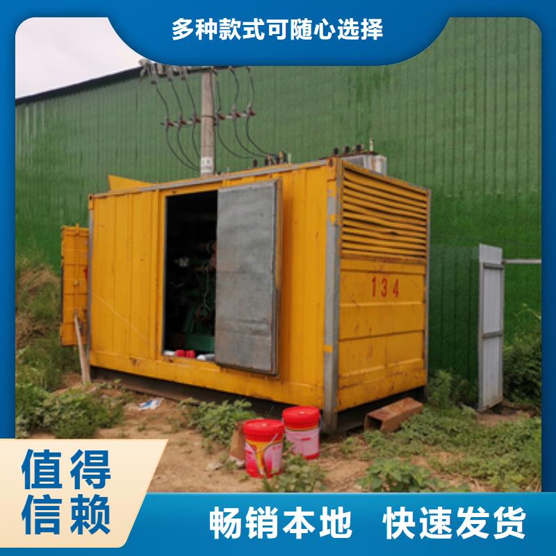 规格齐全的10KV发电机租赁批发商