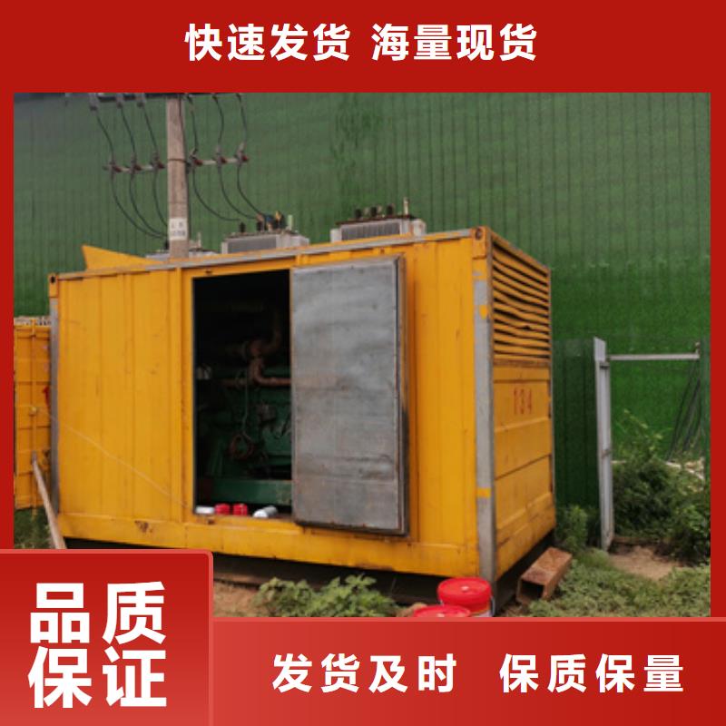 300KW发电机出租可并网可并机