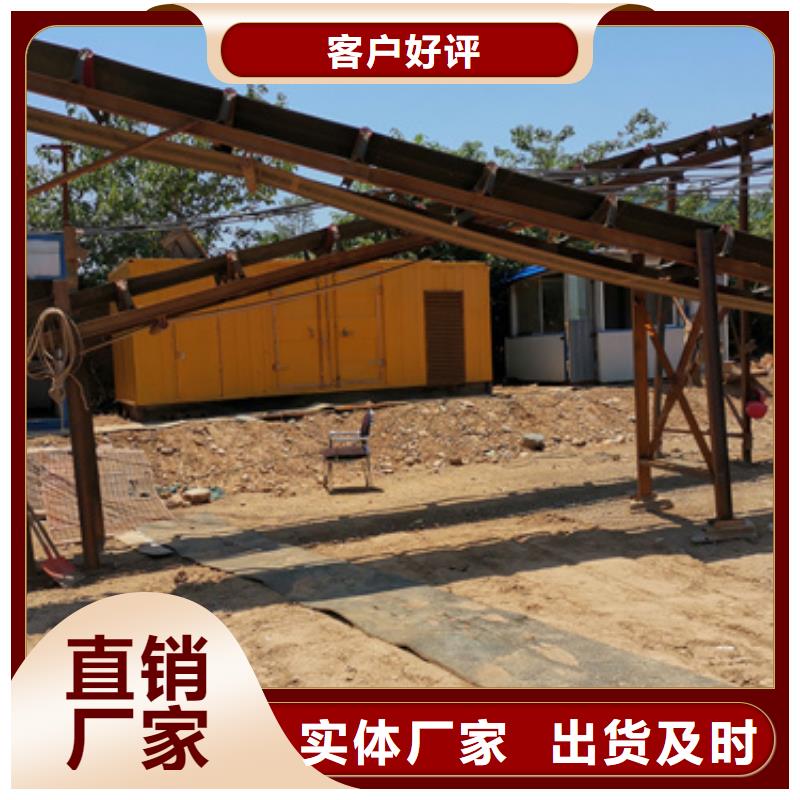 租赁临时变电站
