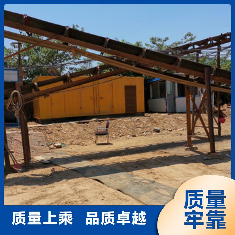 2000千瓦发电机出租厂家