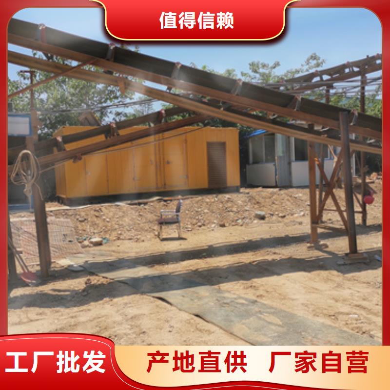 1600千瓦发电机出租含运费电缆