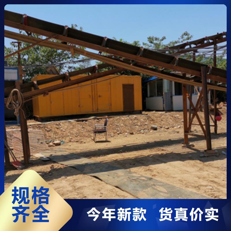 1250KVA变压器出租并机并网