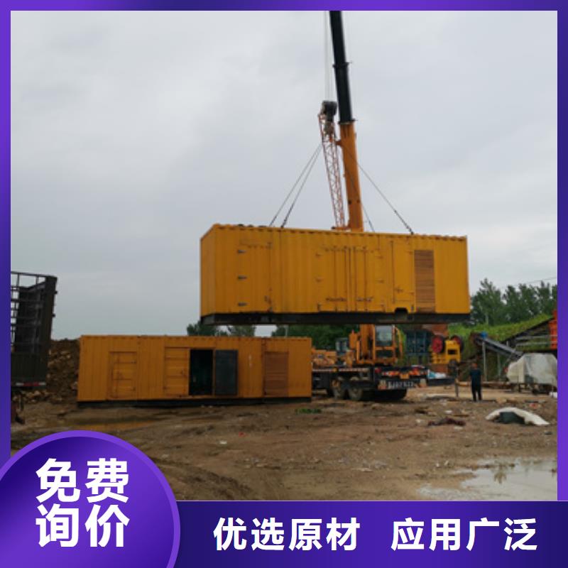 150KW发电车出租可并网可并机