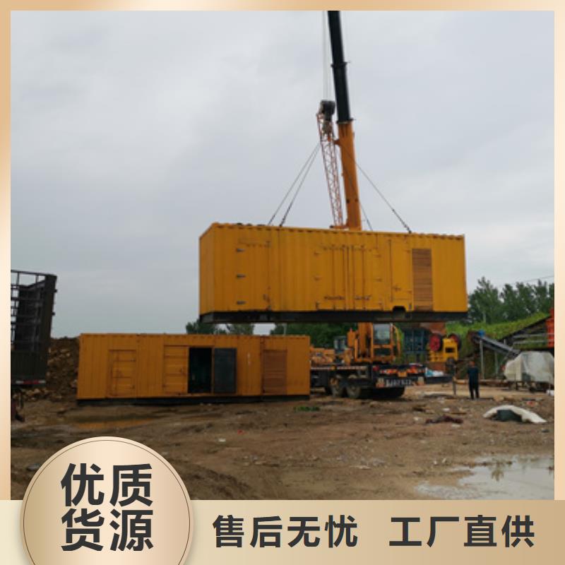 150KW发电车出租厂家