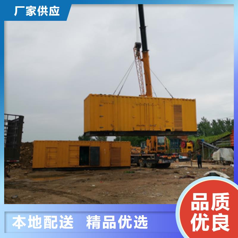 100KW发电机出租并机并网