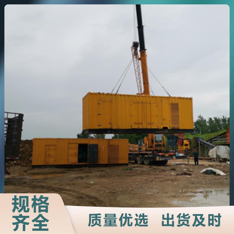 200KW发电机出租可并网可并机