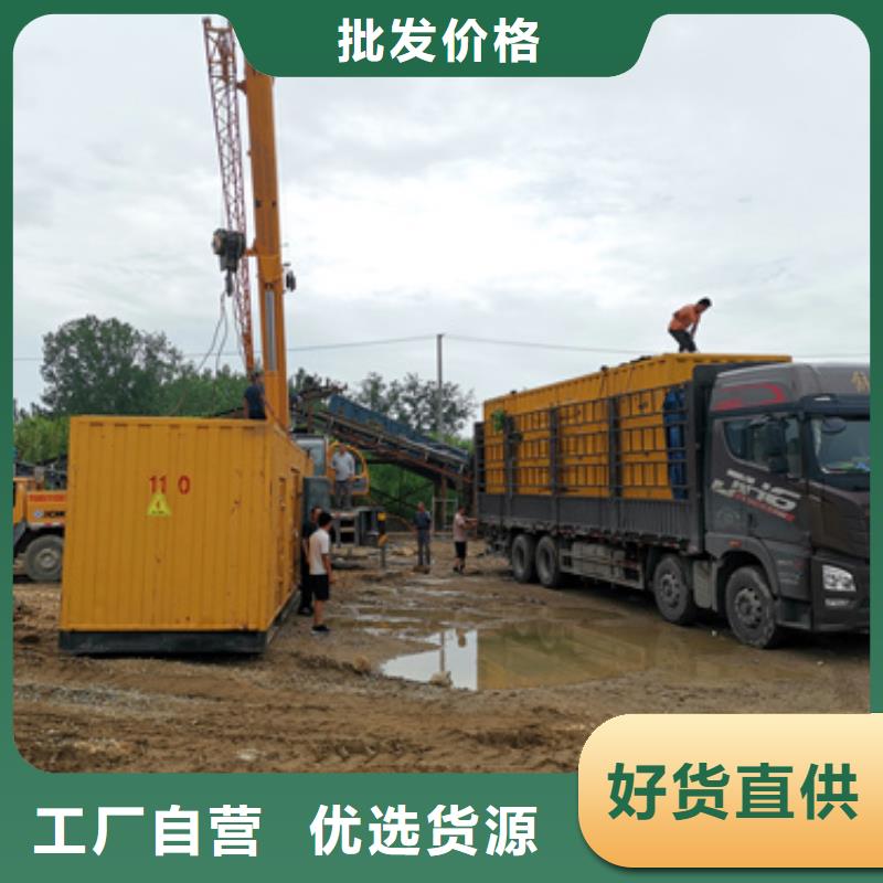 100KW发电车出租可并网可并机