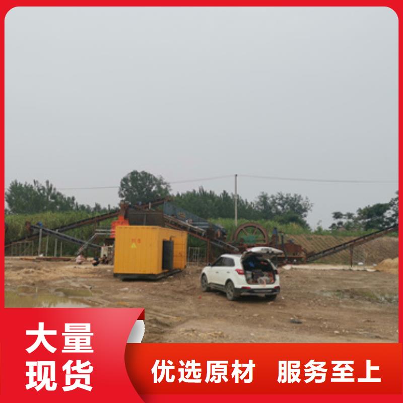 昌江县出租环保发电机含运费电缆