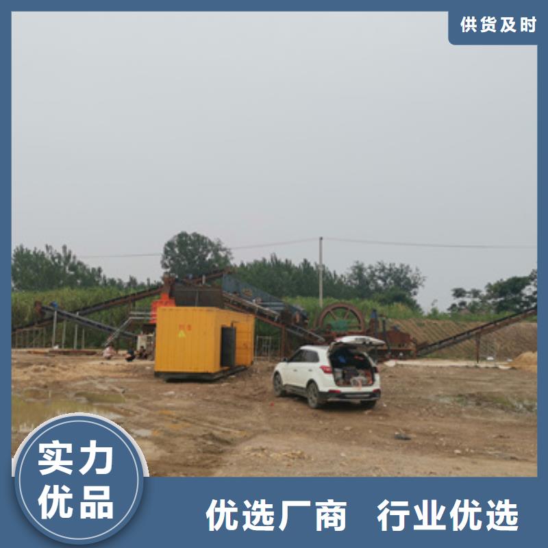 400KW发电机出租并机并网