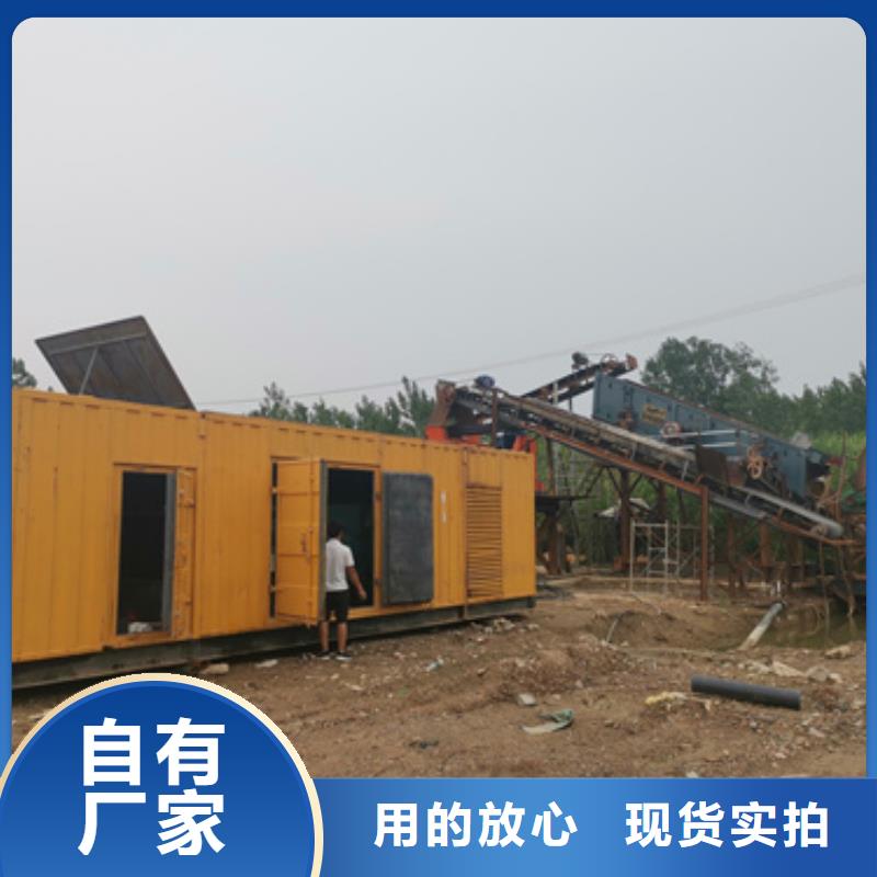 UPS电源出租含运费电缆