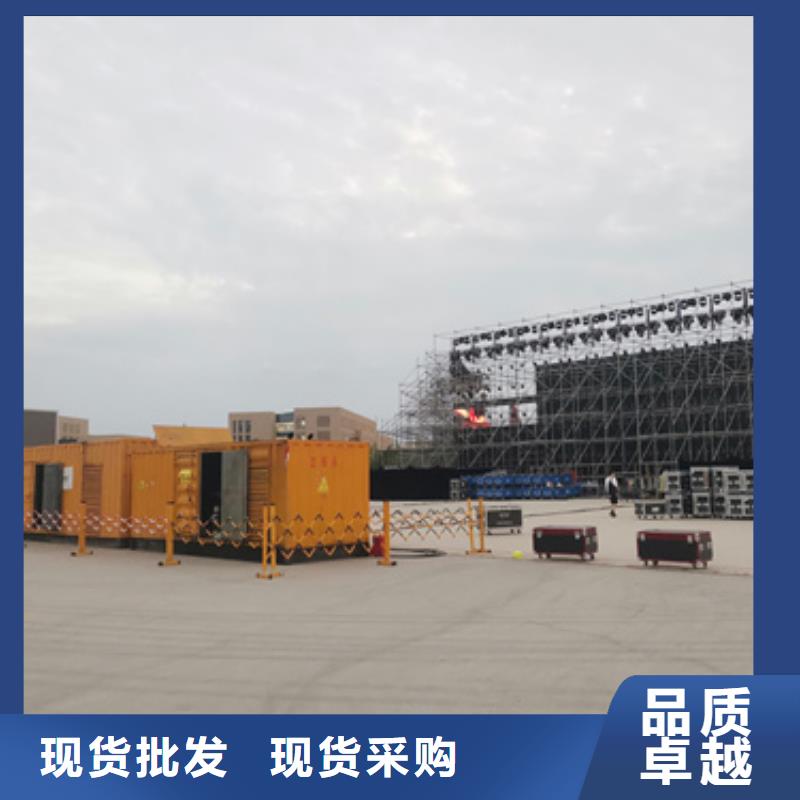 租赁35KV发电机含运费电缆