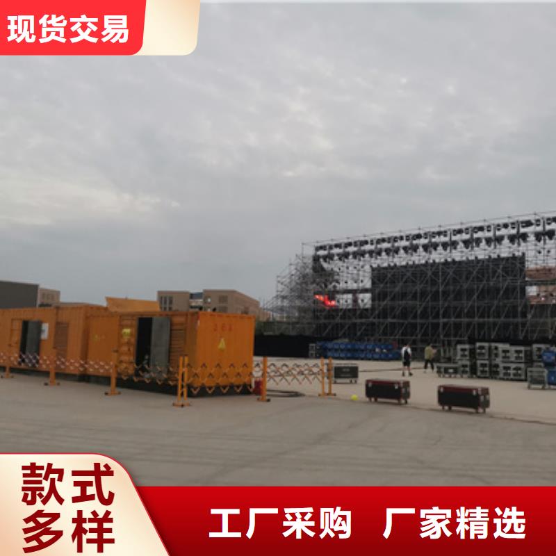 10KV应急发电车出租含运费电缆