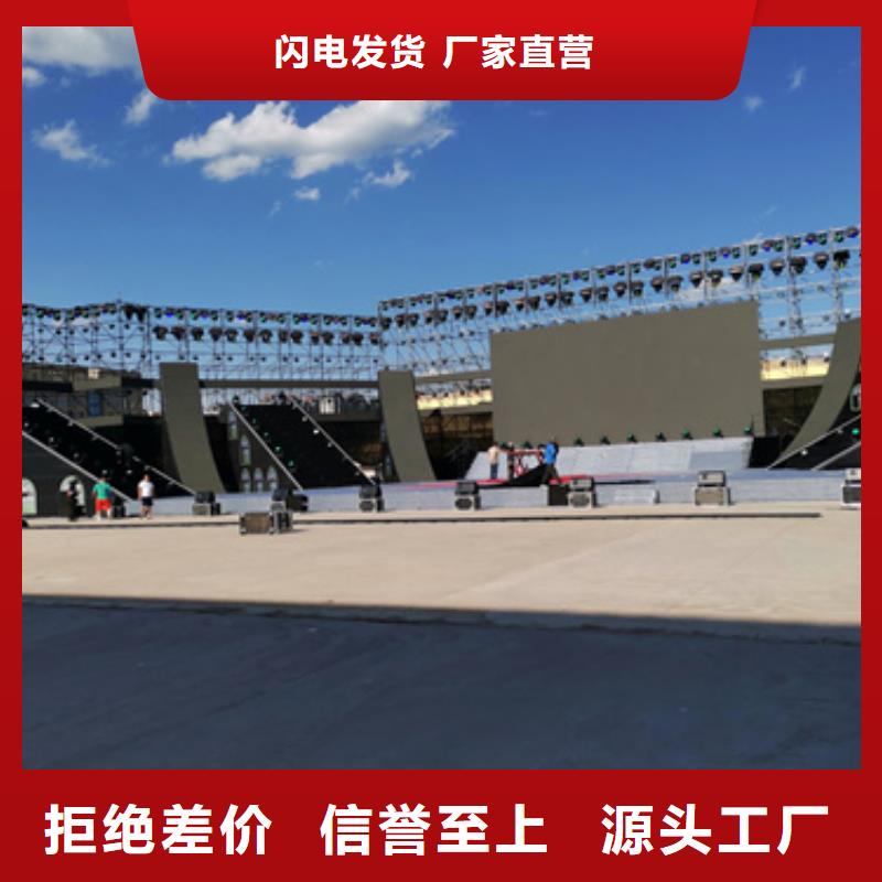 电源车出租可并网可并机