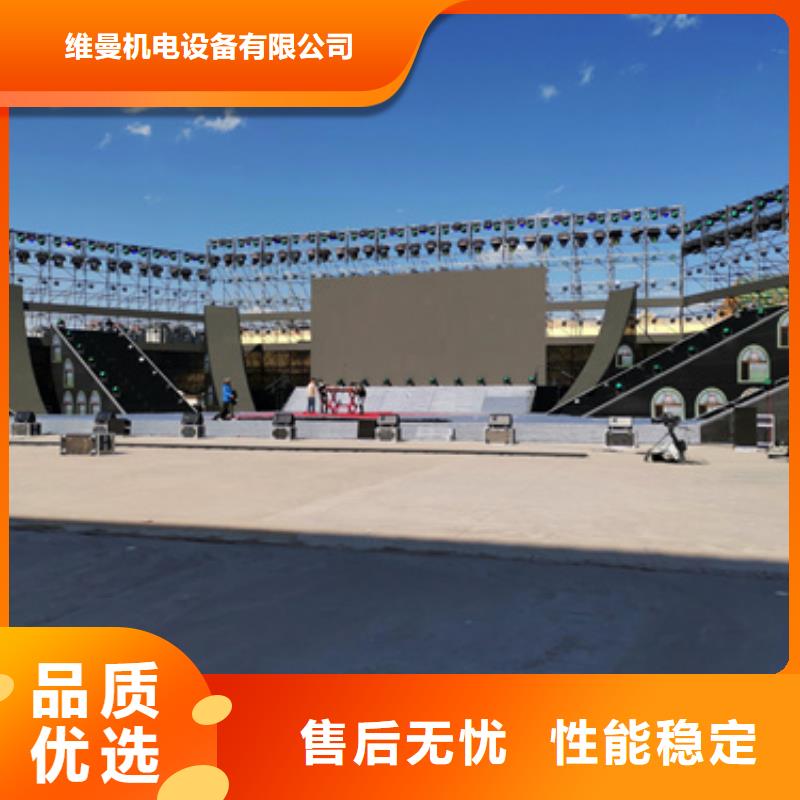 20KV变压器出租含运费电缆