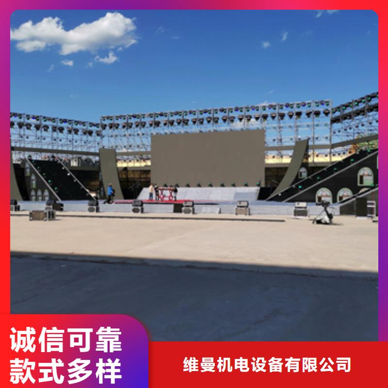 1600千瓦发电机出租并机并网