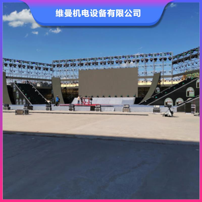1300千瓦发电机出租并机并网